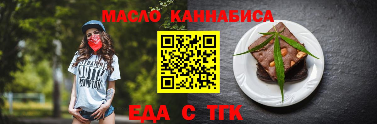 APVP Узловая