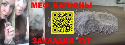 ALPHA PVP Среднеуральск