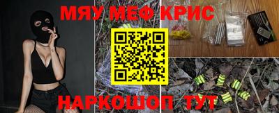 ALPHA PVP Среднеуральск