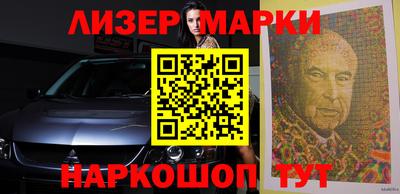 ALPHA PVP Среднеуральск