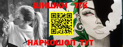 ALPHA PVP Среднеуральск