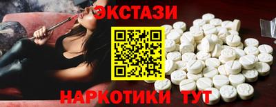 ALPHA PVP Среднеуральск