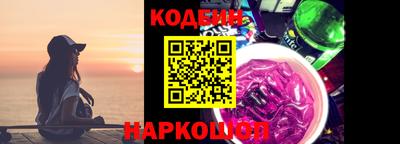 ALPHA PVP Среднеуральск