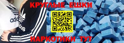 ALPHA PVP Среднеуральск