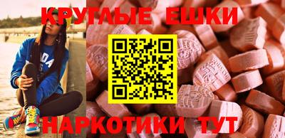 ALPHA PVP Среднеуральск