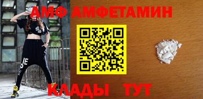 ALPHA PVP Среднеуральск