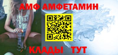 ALPHA PVP Среднеуральск