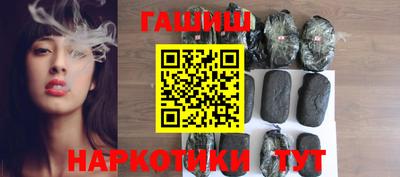 ALPHA PVP Среднеуральск