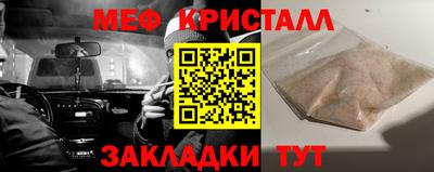 ALPHA PVP Среднеуральск