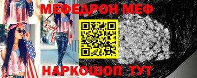 ALPHA PVP Среднеуральск