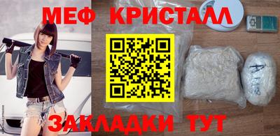 ALPHA PVP Среднеуральск