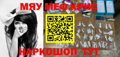 ALPHA PVP Среднеуральск